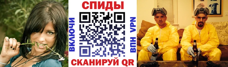 Amphetamine VHQ  Мезень 