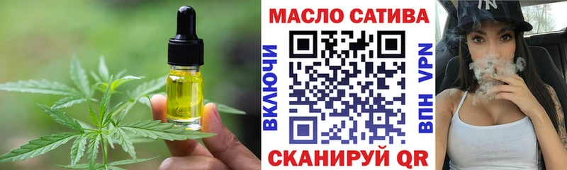 сколько стоит  Мезень  Canna-Cookies конопля 