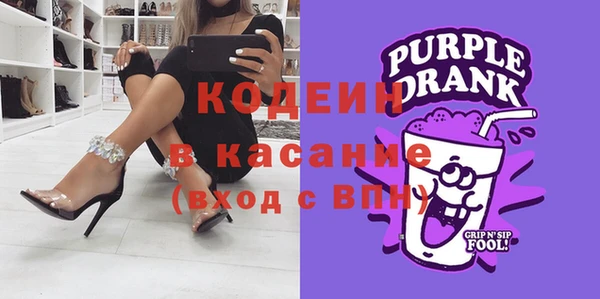 COCAINE Касимов