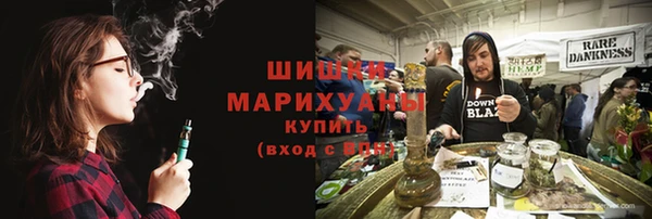 COCAINE Касимов