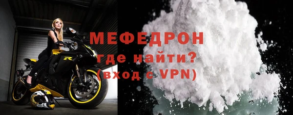 COCAINE Касимов