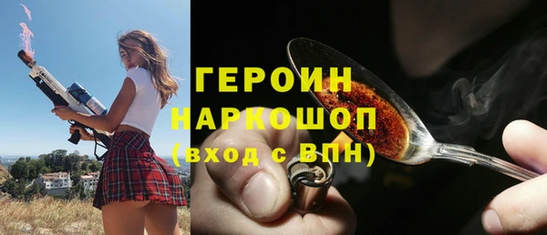 дмт Киренск