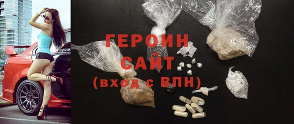 COCAINE Касимов