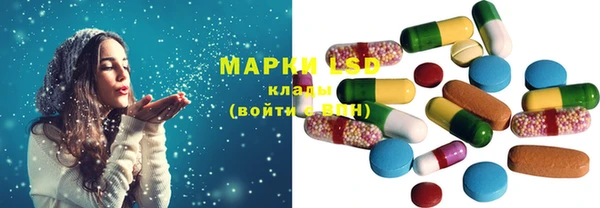 прущие крисы Лабытнанги