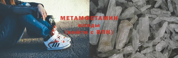 COCAINE Карпинск
