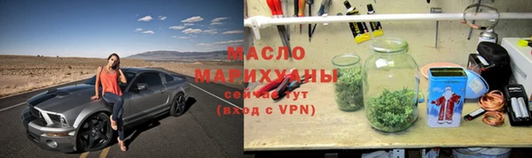 COCAINE Карпинск