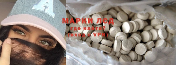 COCAINE Касимов