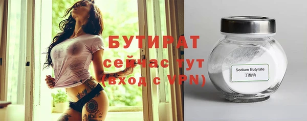 круглые Бабаево