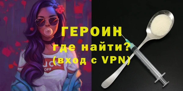 ALPHA-PVP Карталы