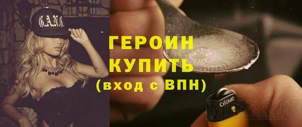 ALPHA-PVP Киреевск