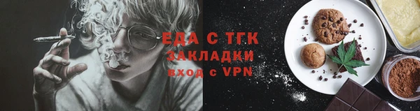 COCAINE Касимов