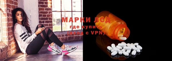 дмт Ахтубинск
