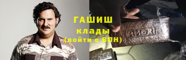 MDMA Кукмор