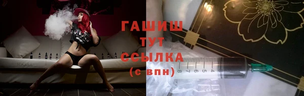 COCAINE Касимов