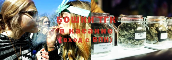 COCAINE Карпинск