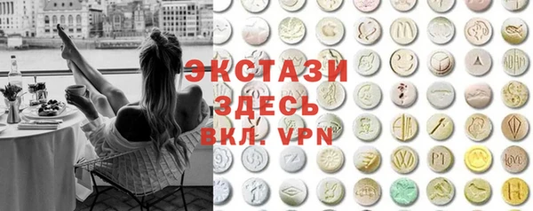 дмт Киренск