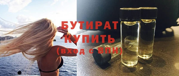 ALPHA-PVP Карталы