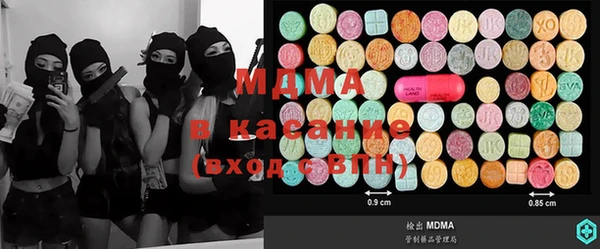 дмт Киренск