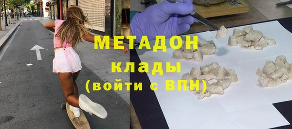 ПСИЛОЦИБИНОВЫЕ ГРИБЫ Кулебаки