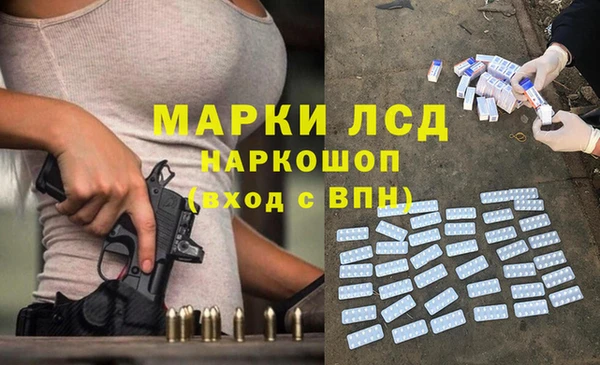 дмт Киренск