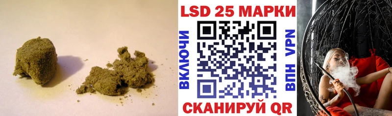 Лсд 25 экстази кислота  где найти   Мезень 