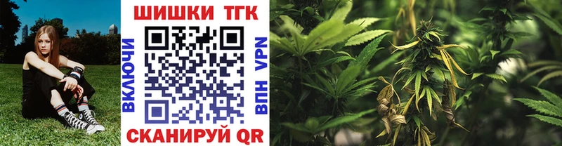 МАРИХУАНА SATIVA & INDICA  Мезень 